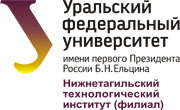 UrFU