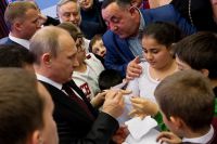 putin