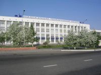 НТИ УРФУ фото 5
